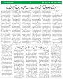 Sight & Sound Pages 1-16 Dt 19 to 25 Dec_page-0007