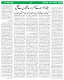 Sight & Sound December Dt 26 to 31_page-0004
