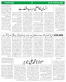 Sight & Sound Pages Dt 02 to 08 Jan 2025_page-0006