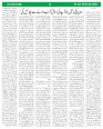 Sight & Sound Pages Dt 02 to 08 Jan 2025_page-0008