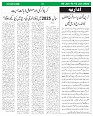 Sight & Sound Paper Dt 09 to 15 Jan 2025-images-1