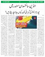 Sight & Sound Paper Dt 09 to 15 Jan 2025-images-2