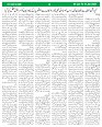 Sight & Sound Paper Dt 09 to 15 Jan 2025-images-7