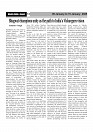 Sight & Sound Paper Dt 09 to 15 Jan 2025-images-12