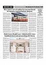 Sight & Sound Paper Dt 09 to 15 Jan 2025-images-14