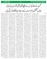 Sight & Sound paper Dt 16 to 22 Jan 2025-images-2
