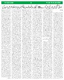 Sight & Sound paper Dt 16 to 22 Jan 2025-images-7