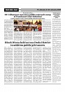 Sight & Sound paper Dt 16 to 22 Jan 2025-images-9