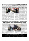 Sight & Sound paper Dt 16 to 22 Jan 2025-images-10