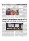 Sight & Sound paper Dt 16 to 22 Jan 2025-images-13