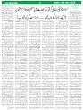 Sight & Sound paper Date 02 Oct 2025_page-0005