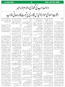 Sight & Sound paper Date 02 Oct 2025_page-0006