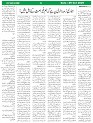 Sight & Sound Paper Dt 09 Oct 2025_page-0003
