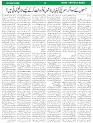 Sight & Sound Paper Dt 09 Oct 2025_page-0004