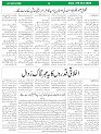 Sight & Sound Paper Dt 09 Oct 2025_page-0008