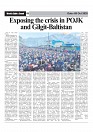 Sight & Sound Paper Dt 09 Oct 2025_page-0009