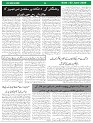 Sight & Sound Paper June 25_page-0004