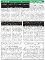 Sight & Sound Paper June 25_page-0007