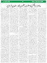 Sight & Sound Paper June 25_page-0008