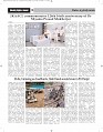 Sight & Sound Urdu Paper Dt 23 July 2026_page-0015